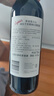 奔富（Penfolds）蔻蘭山赤霞珠設(shè)拉子紅葡萄酒 原瓶進口紅酒行貨 750ml*6整箱木塞 曬單實拍圖