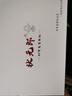 狀元郎AI學(xué)習機平板電腦小學(xué)初中到高中九門(mén)課程同步家教機英語(yǔ)點(diǎn)讀機電子詞典雙系統家長(cháng)管控8+128G 曬單實(shí)拍圖