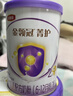 伊利金領(lǐng)冠菁護(hù)A2β-酪蛋白超高乳鐵蛋白較大嬰兒粉2段6-12月800g升級 曬單實(shí)拍圖