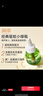 潤本（RUNBEN）電熱蚊香液蚊香驅(qū)蚊液45ml×9瓶補(bǔ)充裝無香型 曬單實(shí)拍圖