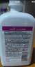 潔芙柔免洗手消毒凝膠500mL*2 醫用免洗洗手液手消毒液酒精兒童殺菌抑菌 曬單實(shí)拍圖