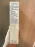 肌膚之鑰（CPB）【達人專(zhuān)享】鉆光年輕五部曲潔面125mL+日乳125mL+夜乳125mL 曬單實(shí)拍圖