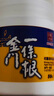 森田藥粧金門一條根老姜滾珠EX加強(qiáng)版臺灣進(jìn)口筋骨膝蓋肩周膏貼全身 50g 曬單實拍圖