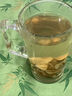 福茗源 新會(huì )老陳皮絲210克 陳皮干茶橙皮零食新會(huì )橘皮干茶泡茶泡水喝 曬單實(shí)拍圖