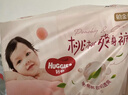 好奇（Huggies）鉑金裝小桃褲紙尿褲M144片(6-11kg)中號尿不濕【消暑散熱】 曬單實(shí)拍圖