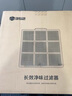 352X88/X88C/X86C/X80/X89C系列適配濾芯 上層濾芯 曬單實(shí)拍圖