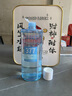 OHBT377美白爽膚水500ml補(bǔ)水保濕水祛黃提亮抗皺緊致濕敷精華水護(hù)膚品 曬單實(shí)拍圖