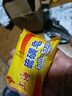上海硫磺皂香皂85g*10塊 洗臉香皂沐浴洗澡洗頭發(fā)肥皂洗手清潔 曬單實(shí)拍圖