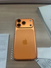 Apple/蘋(píng)果 iPhone 17 Pro 256GB 星宇橙色 支持移動(dòng)聯(lián)通電信5G 雙卡雙待手機 曬單實(shí)拍圖