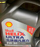 殼牌（Shell）機(jī)油全合成機(jī)油5w-30(5w30) API SP級(jí) 4L 2代灰殼 京東養(yǎng)車 曬單實(shí)拍圖