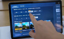 MLLED2025新款平板電腦ipad pro二合一辦公游戲畫(huà)畫(huà)學(xué)生專(zhuān)用安卓學(xué)習機 瓷晶白【全新未拆封+旗艦芯】 8G+512G【全網(wǎng)通5G】 官方標配【平板全套】 曬單實(shí)拍圖