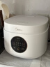 美的（Midea） 電飯煲 家用電飯鍋智能預約多功能微壓 可煮小米粥迷你小型1-2-4人煮飯鍋電煮鍋易清洗小巧機身 【節能版】 白色 FB30M161 3L 曬單實(shí)拍圖