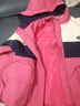 圖圖小象女童外套2025秋冬款中大童連帽風(fēng)衣戶(hù)外防水防風(fēng)兒童耐磨夾克上衣 玫紅色 130 曬單實(shí)拍圖