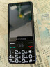金立（Gionee）老年機3.5英寸觸屏手寫(xiě)安卓智能老年人專(zhuān)用手機 微信抖音 4G全網(wǎng)通大字大聲按鍵老人機V60 32G黑色 曬單實(shí)拍圖