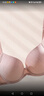 黛安芬/Triumph適感無痕收副乳內(nèi)衣女透氣抗菌粉底液文胸E002505 膚色-5G 85B 曬單實(shí)拍圖