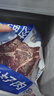 肉鮮廚師澳洲和牛谷飼M5雪花牛排 凈重3斤 雪花牛排生鮮牛扒冷凍 曬單實(shí)拍圖