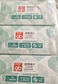 好孩子（gb）酒精棉片 75%酒精消毒棉片50片*3盒 獨立包裝 曬單實拍圖
