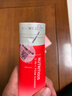 雅詩(shī)蘭黛紅石榴潔面乳125ml洗面奶護膚品套裝化妝品禮盒生日禮物送女友 曬單實(shí)拍圖