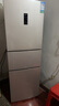 容聲253升一級能效三開(kāi)門(mén)小電冰箱家用小型風(fēng)冷無(wú)霜節能出租房宿舍BCD-253WD16NPA璀璨金家電國家補貼 曬單實(shí)拍圖