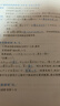 日語(yǔ)紅藍寶書(shū)系列 藍寶書(shū)大全集 新日本語(yǔ)能力考試N1-N5文法詳解 語(yǔ)法（超值白金版  最新修訂版） 曬單實(shí)拍圖