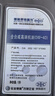 德奧原裝備件原廠全合成機(jī)油SP 0W-40適用大眾邁騰速騰探岳朗逸途觀寶來高爾夫 曬單實(shí)拍圖