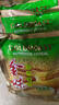 金味原味家庭裝1500g（30g*50袋）即食燕麥片 早餐沖飲谷物 送禮佳品 曬單實(shí)拍圖