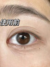蓓昂斯（BYPHASSE）凈顏卸妝水500ml/瓶 面部清潔溫和不刺激眼唇油性敏感肌可用女生 曬單實(shí)拍圖