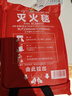 愛(ài)國者（aigo）滅火毯玻璃纖維防火逃生毯家庭廚房食堂用滅火器配套認證1.5*1.5m 曬單實(shí)拍圖