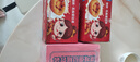 俏儂 乳脂蛋撻液1.2kg 3袋/盒 動(dòng)物淡奶油+牛奶≥70% 兒童蛋撻烘焙 曬單實(shí)拍圖
