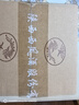 西鳳酒 珍釀頭曲 52度 1.5L裝 壇裝 鳳香型白酒 中秋送禮禮品 曬單實拍圖