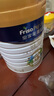 美素佳兒（Friso）皇家旺玥兒童營(yíng)養奶粉3周歲以上兒童罐裝800g?含優(yōu)量DHA 曬單實(shí)拍圖