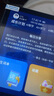 好記星學(xué)習(xí)機(jī)8+256G小學(xué)生初中高中教材同步英語(yǔ)學(xué)習(xí)八核平板電腦家教機(jī)上網(wǎng)課點(diǎn)讀機(jī) M900【8+8+256G+AI大模型+通話版】 曬單實(shí)拍圖