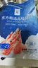 東方甄選北極甜蝦冷水蝦海蝦生鮮海鮮水產(chǎn)獨立包裝熟凍北極蝦解凍即食 【日常袋裝】 700g(凈重) *1袋 曬單實(shí)拍圖