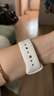 Apple/蘋(píng)果 Watch S11 智能手表GPS款42毫米玫瑰金色鋁金屬表殼淡桃粉色運動(dòng)型表帶S/M MEUN4CH/B 曬單實(shí)拍圖