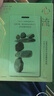 心流2.0 在復雜世界中創(chuàng  )造最佳體驗（心流之父米哈里研究團隊作品，心流的新知識與新應用） 斯圖爾特 唐納森等著(zhù) 中信出版社正版圖書(shū) 心流2.0 在復雜世界中創(chuàng  )造最佳體驗 曬單實(shí)拍圖