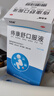 [本色熊] 痔康舒口服液 10ml*6支/盒 6盒 曬單實(shí)拍圖