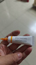 百雀羚（PECHOIN）多肽聚膠塑修次拋精華液1.5ml*30支補水修護精華液補水次拋 曬單實拍圖