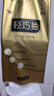 清風(fēng)（APP）【李昀銳同款】掛抽紙 懸掛式抽紙 絲柔4層M碼320抽*4提 面巾紙  曬單實(shí)拍圖