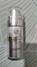 玉澤（Dr.Yu）煥活緊塑修護精華液30ml 曬單實拍圖