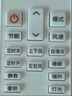 云米（VIOMI）空調(diào)2匹省電一級(jí)智能變頻冷暖Smart3 Max掛機(jī) 國(guó)家補(bǔ)貼KFRd-46GW/Y3PQ7-A1以舊換新已接入米家APP 曬單實(shí)拍圖