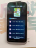 有道全面屏聽力寶M7【15天試用】復(fù)讀機(jī)英語寶隨身聽小初高通用英語聽力跟讀口語練習(xí)學(xué)習(xí)機(jī)分級聽說寶 【重磅新品】有道聽力寶M7【64G】 曬單實(shí)拍圖
