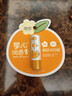 潤本（RUNBEN）兒童唇膏3-6歲女孩保濕滋潤防干裂男女童秋冬潤唇膏嬰兒寶寶護唇 葡萄柚唇膏 4g 1支 【建議拍2】 曬單實(shí)拍圖
