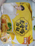 康師傅 方便面 老母雞湯面五連包107g*5  泡面袋裝速食 周深代言 曬單實(shí)拍圖