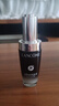 蘭蔻超修小黑瓶精華30ml 抗老彈潤修護護膚品套裝生日禮物送女友禮盒 曬單實(shí)拍圖