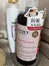 卓藍(lán)雅(ZOOLY)生姜洗發(fā)水800ml*2防脫控油去屑洗發(fā)水滋養(yǎng)護(hù)發(fā)素洗護(hù)套裝 生姜防脫控油洗發(fā)水800mL*2 曬單實(shí)拍圖
