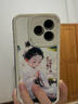 謄揚 適用蘋果16/pro/max手機殼 iPhone16plus全包16e防摔國潮中國風(fēng)硅膠新款皮紋軟殼古風(fēng)女孩 【古董白】求財女孩-贈保護膜+指環(huán)掛繩 蘋果16 曬單實拍圖