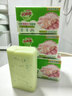 好爸爸（Kispa）親膚粒子皂肥皂洗衣皂210g*12塊天然酵素因子溫和潔凈寶寶可用 曬單實拍圖