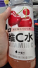 外星人維C水低糖飲料 車(chē)厘子蔓越莓口味 500mL*15瓶 整箱裝 曬單實(shí)拍圖