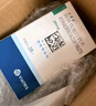 【原研藥】立普妥 阿托伐他汀鈣片20mg*28片 守護血脂健康 曬單實(shí)拍圖