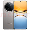vivo Y300 Pro 8GB+256GB 鈦色 國家補(bǔ)貼 6500mAh超薄藍(lán)海電池 全等深微四曲屏 AI 拍照 手機(jī) 曬單實(shí)拍圖